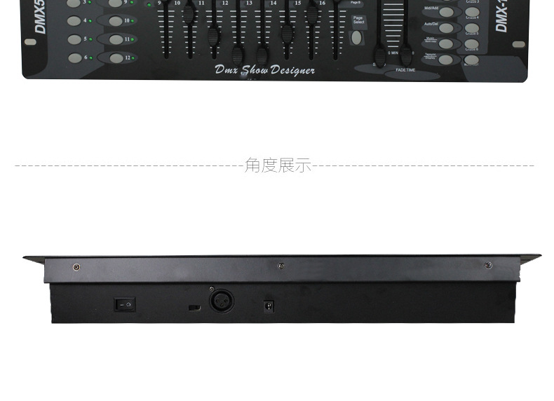 DMX512控制台 192控台 舞台灯光控制器 光束摇头灯LED帕灯控台