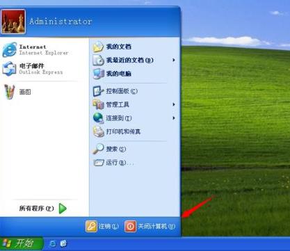 asiagame(中国区)官方网站