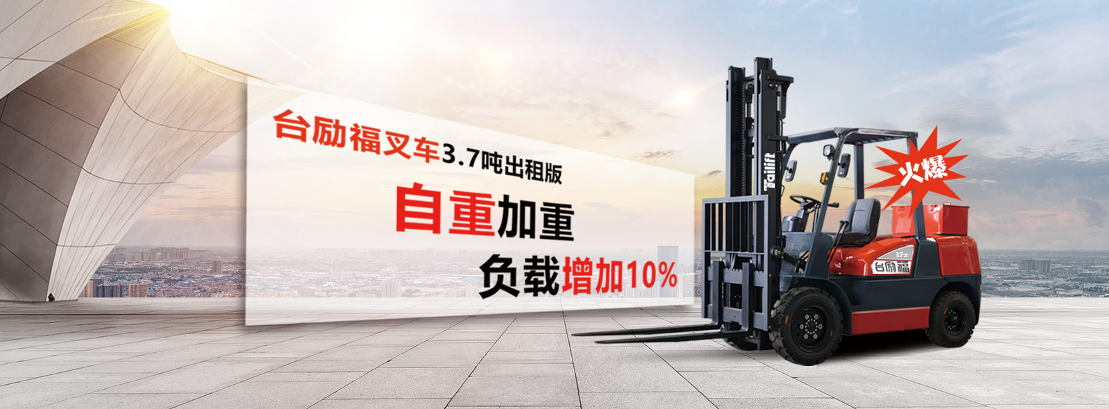 asiagame(中国区)官方网站