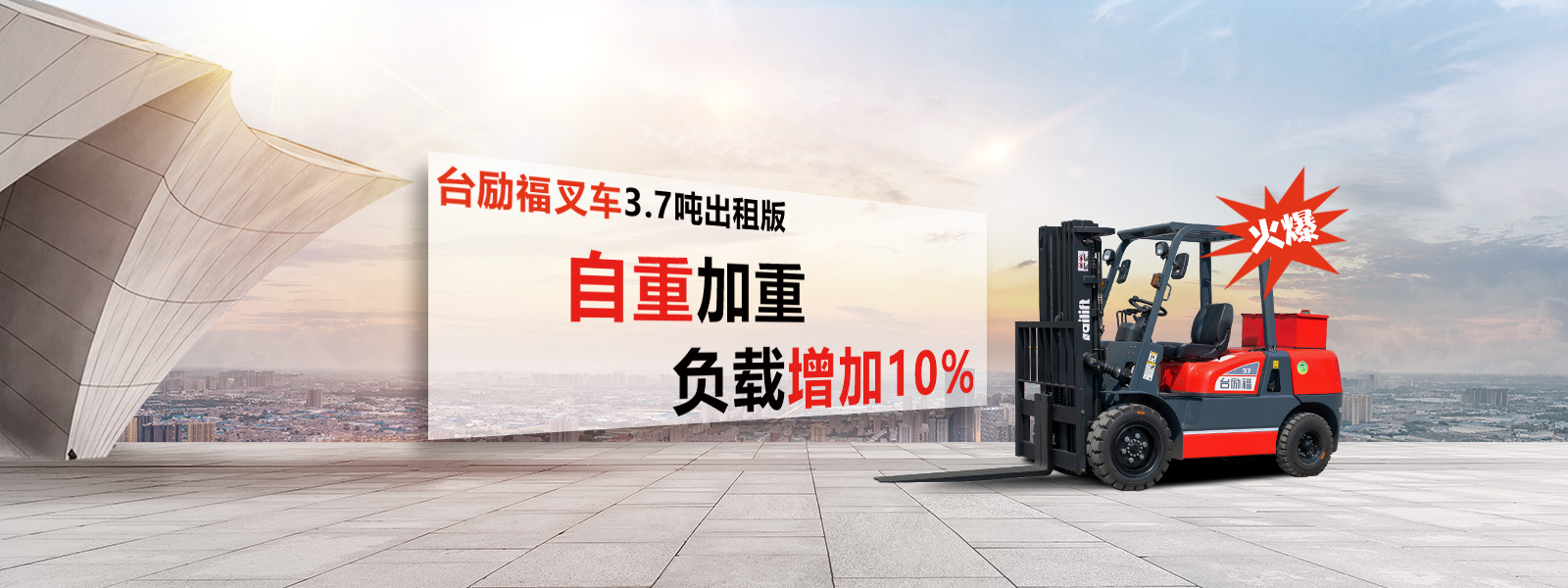 asiagame(中国区)官方网站