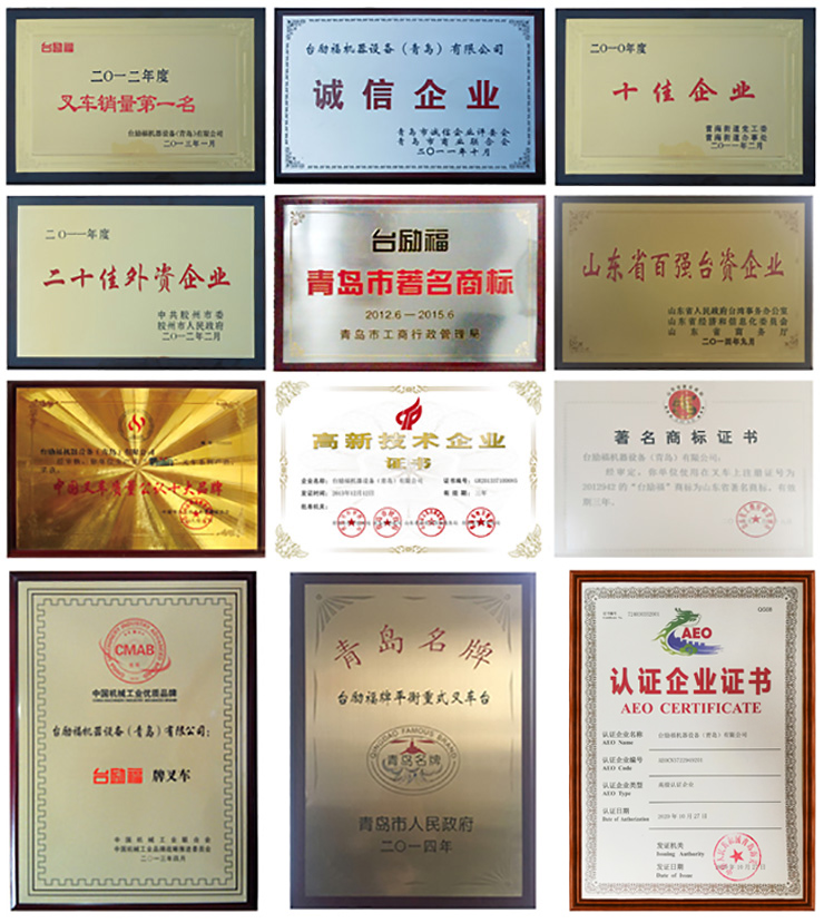 asiagame(中国区)官方网站