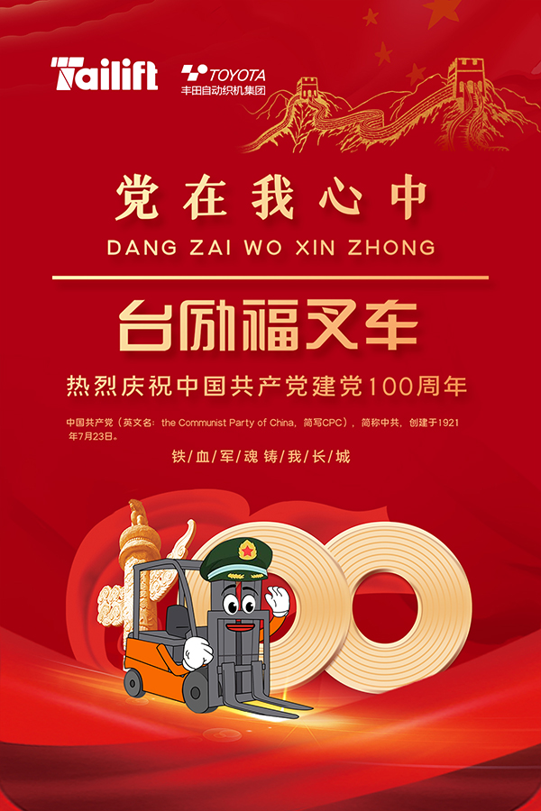 asiagame(中国区)官方网站