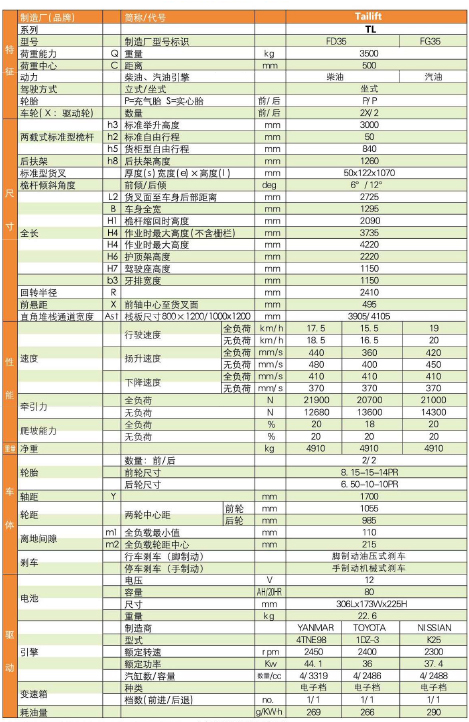 asiagame(中国区)官方网站
