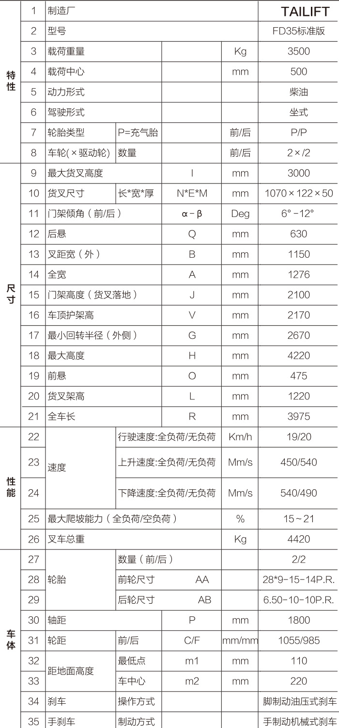 asiagame(中国区)官方网站