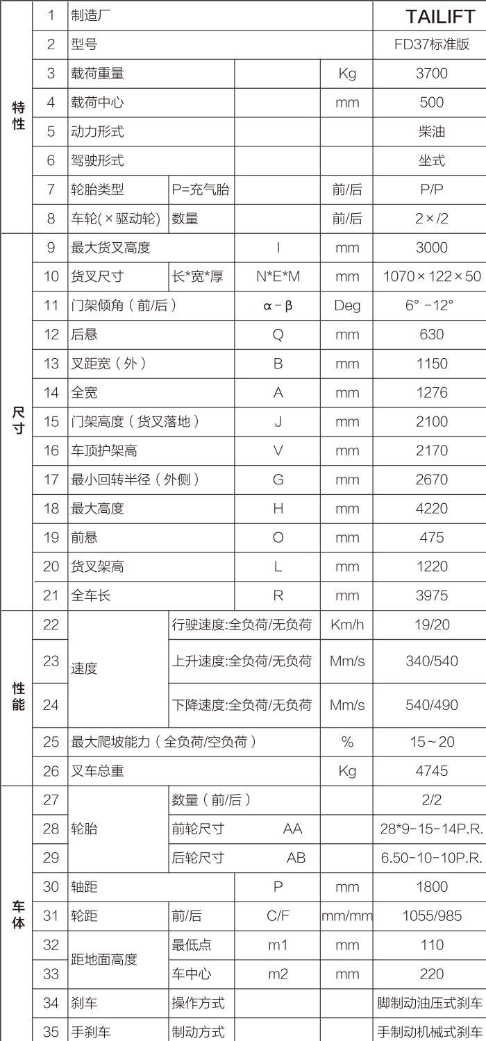 asiagame(中国区)官方网站