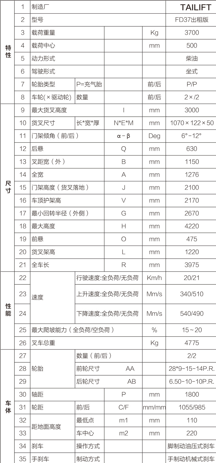 asiagame(中国区)官方网站