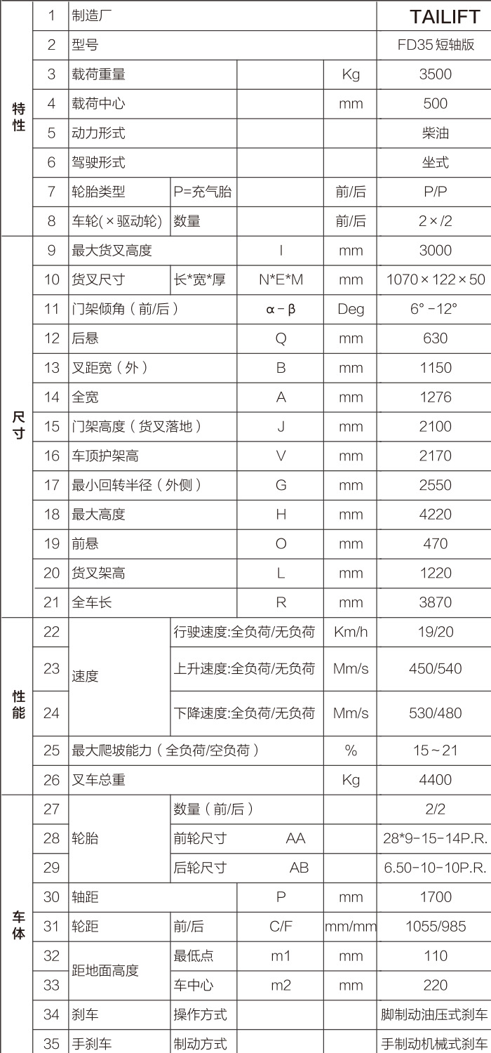asiagame(中国区)官方网站