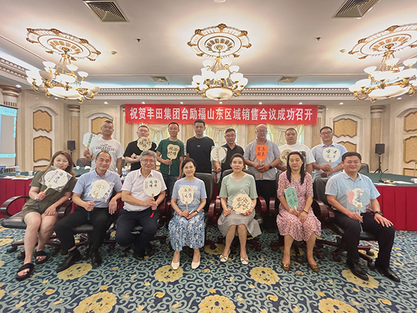 asiagame(中国区)官方网站