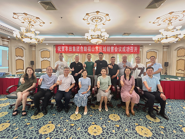 asiagame(中国区)官方网站
