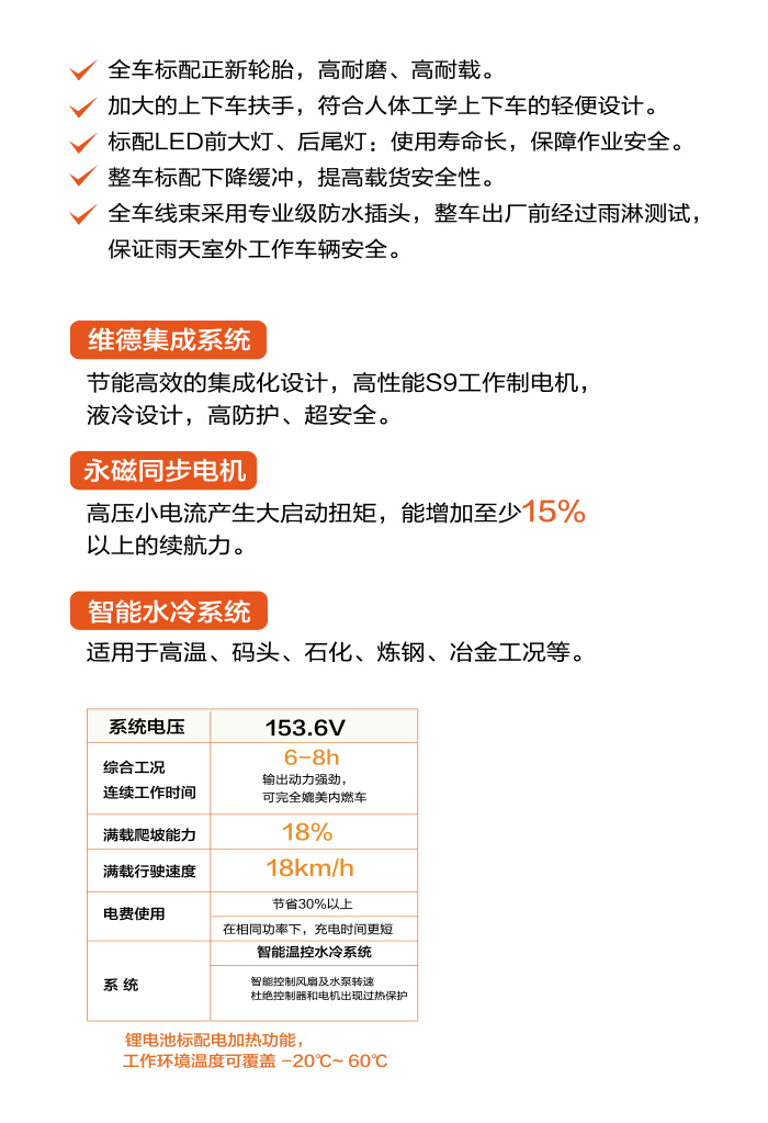 asiagame(中国区)官方网站