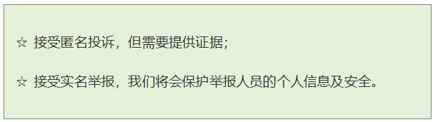 asiagame(中国区)官方网站